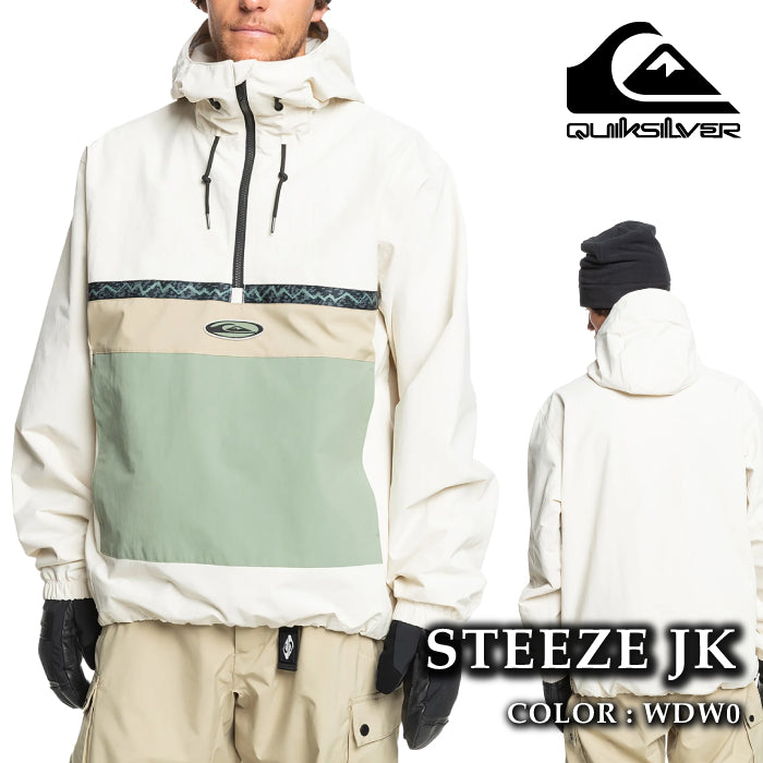 スノーボード ウェア ジャケット クイックシルバー QUIKSILVER STEEZE JK WDW0 メンズ レディース 24-25 日本正規品