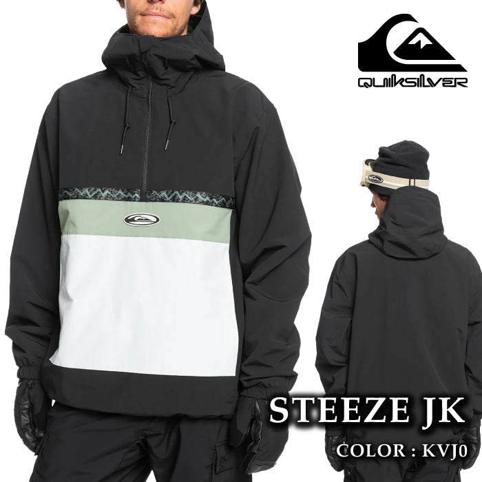 スノーボード ウェア ジャケット クイックシルバー QUIKSILVER STEEZE JK KVJ0 メンズ レディース 24-25 日本正規品