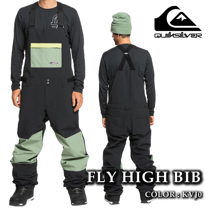 スノーボード ウェア ビブパンツ クイックシルバー QUIKSILVER FLY HIGH BIB KVJ0 メンズ レディース 24-25 日本正規品