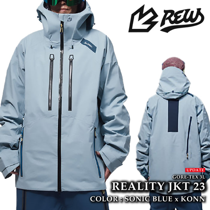 スノーボード ウェア ジャケット アールイーダブリュー REW REALITY JKT 23 SONIC BLUE x KONN メンズ レディース 24-25 日本正規品 予約