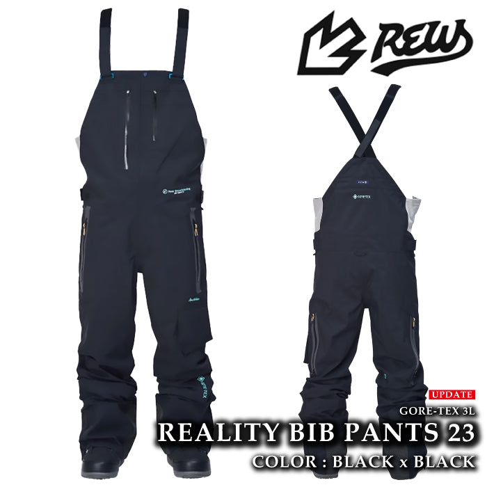 スノーボード ウェア ビブパンツ アールイーダブリュー REW REALITY BIB PANTS 23 BLACK x BLACK メンズ レディース 24-25 日本正規品 予約