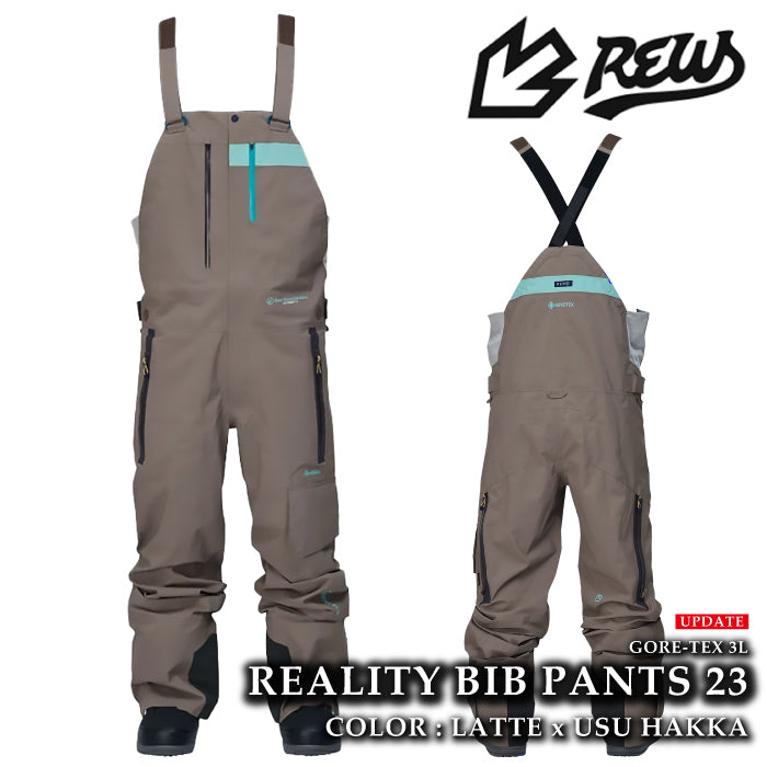 スノーボード ウェア ビブパンツ アールイーダブリュー REW REALITY BIB PANTS 23 LATTE x USU HAKKA メンズ レディース 24-25 日本正規品