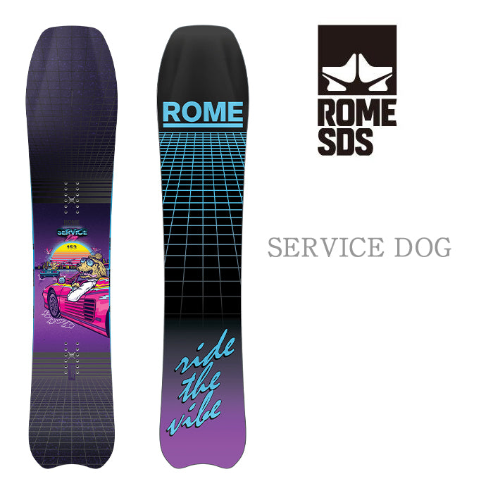 Rome Snowboards Service Dog 24-25 早期予約 ローム サービスドッグ オールマウンテン オールラウンド フリースタイル ディレクショナルキャンバー パウダー 地形 カービング スノーボード メンズ