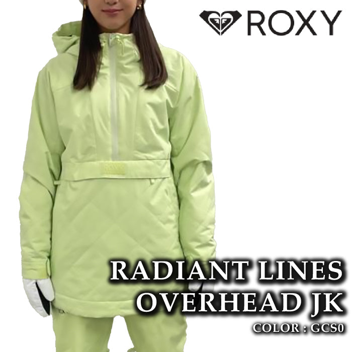 スノーボード ウェア ジャケット ロキシー ROXY RADIANT LINES OVERHEAD JK GCS0 レディース 24-25 日本正規品