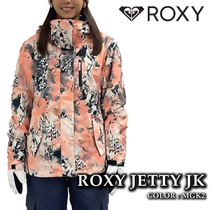 スノーボード ウェア ジャケット ロキシー ROXY ROXY JETTY NP JK MGK2 レディース 24-25 日本正規品