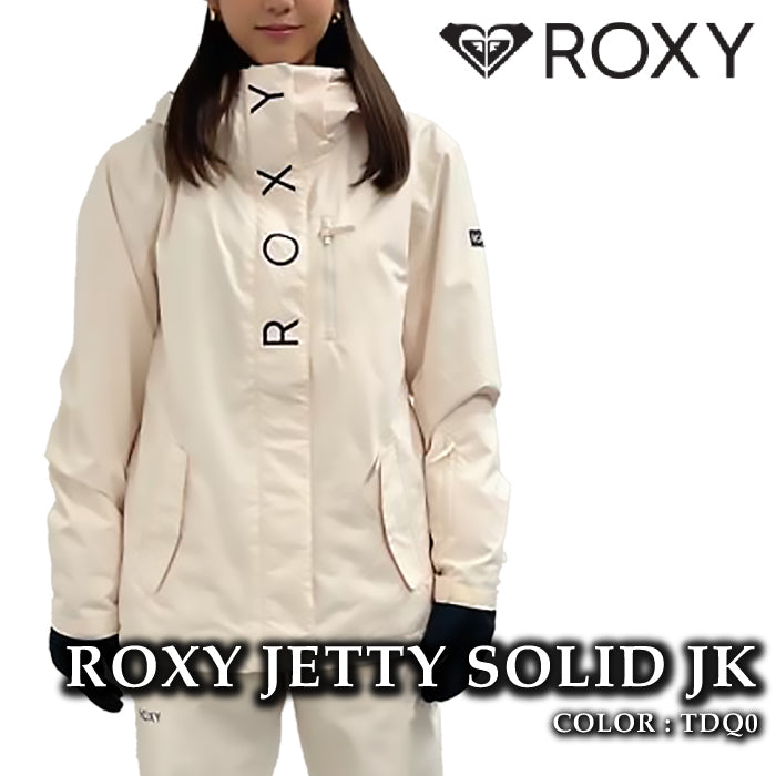 スノーボード ウェア ジャケット ロキシー ROXY ROXY JETTY SOLID NP JK TDQ0 レディース 24-25 日本正規品