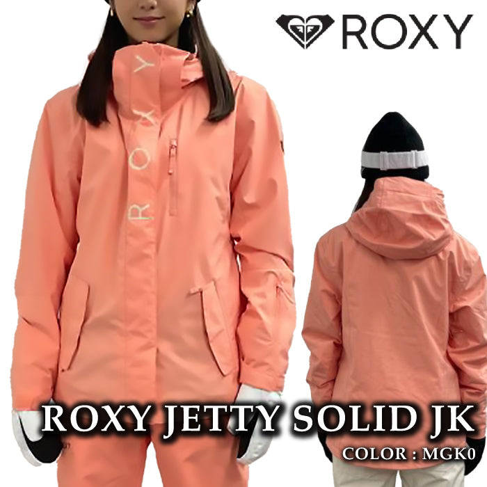 スノーボード ウェア ジャケット ロキシー ROXY ROXY JETTY SOLID NP JK MGK0 レディース 24-25 日本正規品