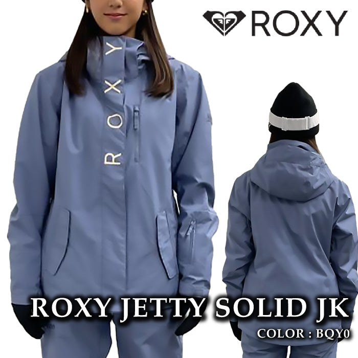 スノーボード ウェア ジャケット ロキシー ROXY ROXY JETTY SOLID NP JK BQY0 レディース 24-25 日本正規品