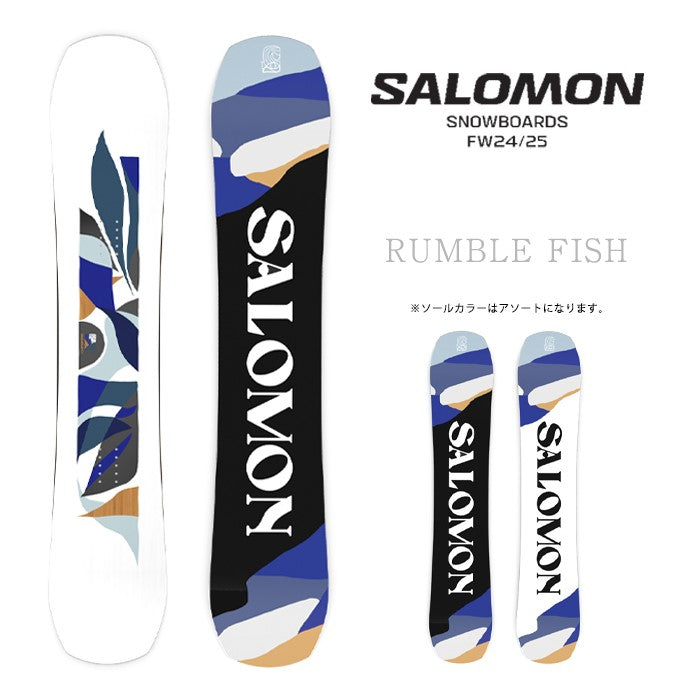 早期予約受付中 Salomon RUMBLE FISH 24-25 サロモン ランブルフィッシュ オールマウンテン カービング パウダー バックカントリー ハイブリッドキャンバー フリースタイル  グラトリ ラントリ スノーボード レディース メンズ