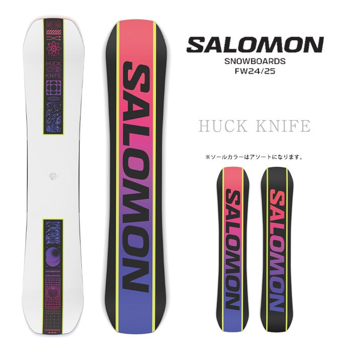 早期予約受付中 Salomon HUCK KNIFE 24-25 サロモン ハックナイフ フリースタイル パーク グラトリ ラントリ カービング パウダー バックカントリー ハイブリッドキャンバー スノーボード メンズ レディース