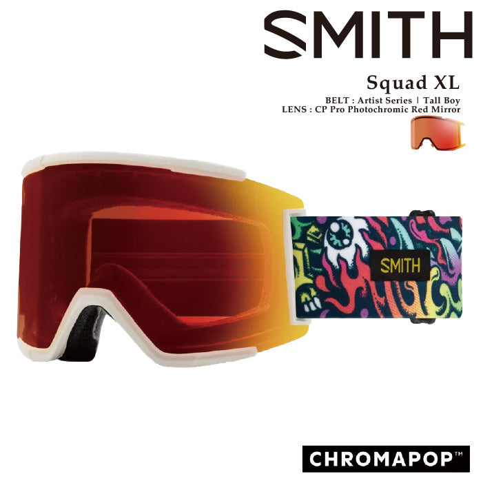 スノーボード ゴーグル スミス SMITH SQUAD XL Tall Boy/CP Pro Photochromic Red Mirror 調光 スカッド エックスエル メンズ レディース 24-25 日本正規品