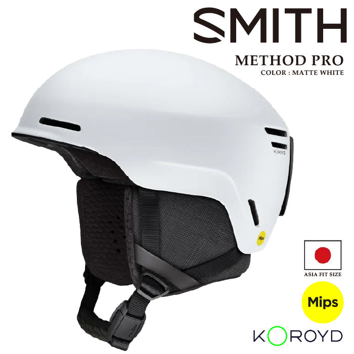 スノーボード ヘルメット スミス SMITH METHOD PRO MIPS Matte White メソッド プロ メンズ レディース スキー 24-25 日本正規品