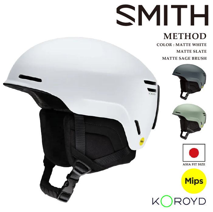 スノーボード ヘルメット スミス SMITH METHOD MIPS Matte White・Matte Slate・Matte Sage Brush メソッド メンズ レディース スキー 24-25 日本正規品