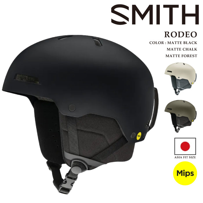 スノーボード ヘルメット スミス SMITH RODEO MIPS Matte Black・Matte Chalk・Matte Forest ロデオ メンズ レディース スキー 24-25 日本正規品 予約