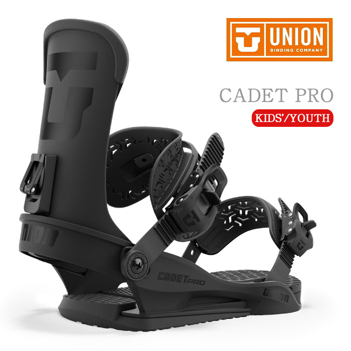 Union Snowboard Bindings Cadet Pro 24-25  ユニオン ビンディング バインディング キャデットプロ オールマウンテン カービング パウダー バックカントリー フリースタイル  グラトリ ラントリ スノーボード ユース キッズ レディース