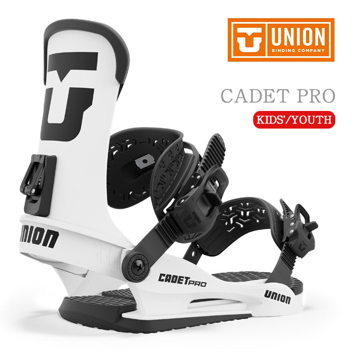 Union Snowboard Bindings Cadet Pro 24-25 早期予約 ユニオン ビンディング バインディング キャデットプロ オールマウンテン カービング パウダー バックカントリー フリースタイル  グラトリ ラントリ スノーボード ユース キッズ レディース