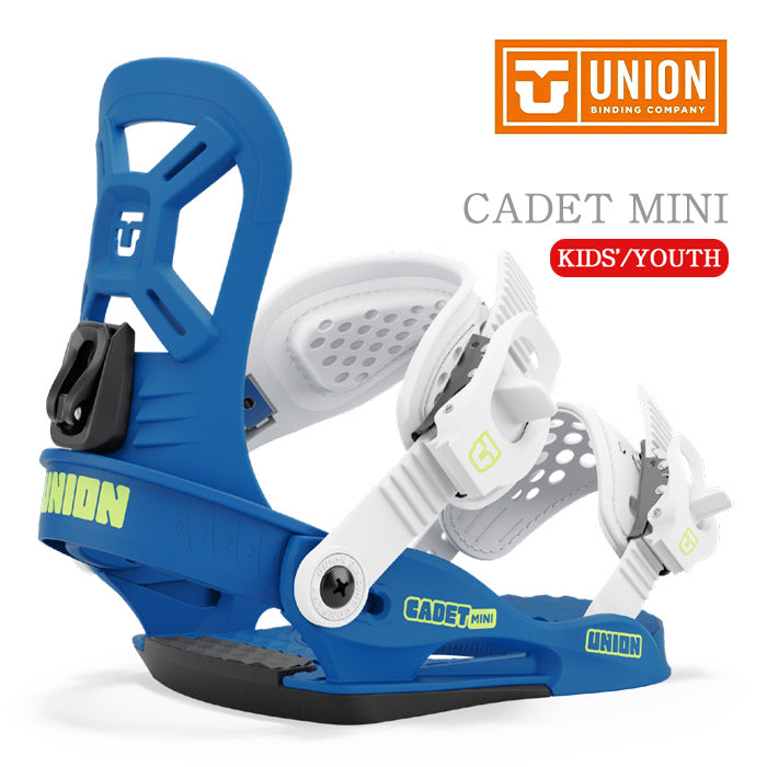 Union Snowboard Bindings Cadet Mini 24-25  ユニオン ビンディング バインディング キャデットミニ オールマウンテン カービング パウダー バックカントリー フリースタイル  グラトリ ラントリ スノーボード ジュニア キッズ