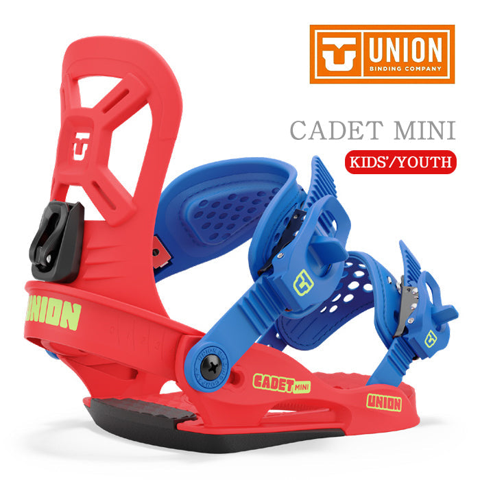 Union Snowboard Bindings Cadet Mini 24-25 早期予約 ユニオン ビンディング バインディング キャデットミニ オールマウンテン カービング パウダー バックカントリー フリースタイル  グラトリ ラントリ スノーボード ジュニア キッズ