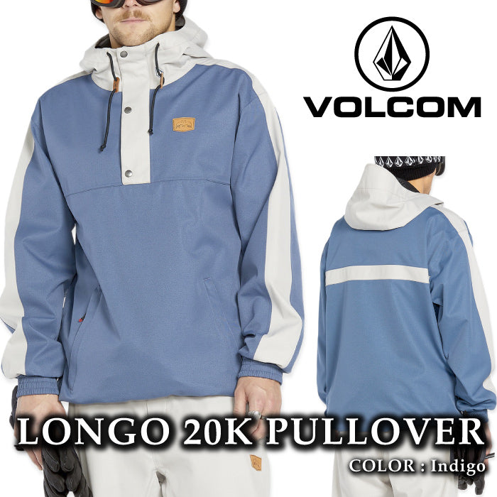 ボルコム スノーボード ウェア ジャケット VOLCOM MENS LONGO 20K PULLOVER Indigo メンズ 24-25 日本正規品