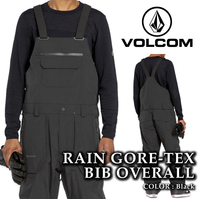 ボルコム スノーボード ウェア ビブパンツ VOLCOM MENS RAIN GORE-TEX BIB OVERALL Black ゴアテックス メンズ 24-25 日本正規品