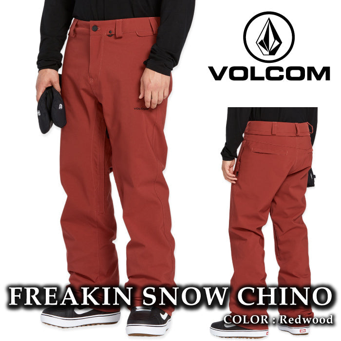 ボルコム スノーボード ウェア パンツ VOLCOM MENS FREAKIN SNOW CHINO Redwood メンズ 24-25 日本正規品