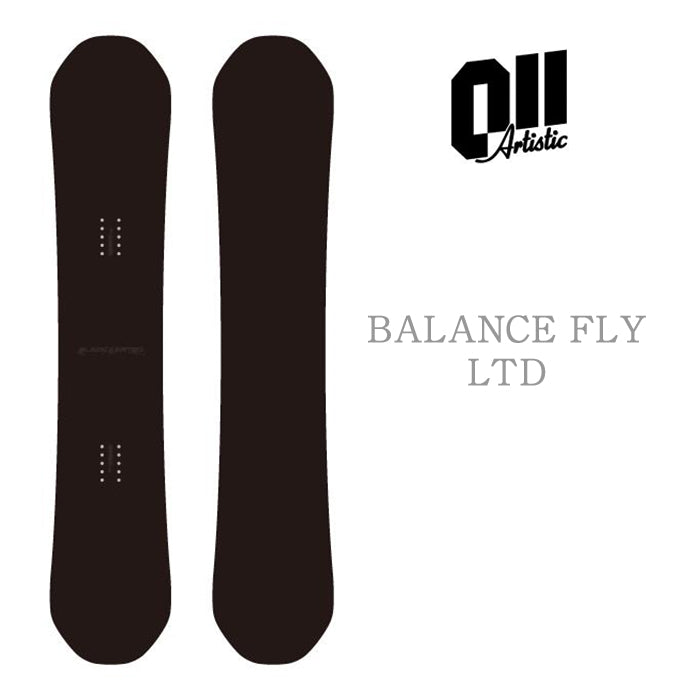 24-25 011Artistic BALANCE FLY BLACK LTD ゼロワンワン バランスフライ ブラックリミテッド .  スノーボード カービング フリーラン グラトリ パーク 地形遊び パウダー 国産ボード オガサカ ボード 板