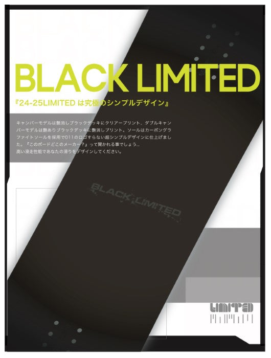 24-25 011Artistic X FLY SPIN BLCK LTD ゼロワンワン エックスフライスピン スノーボード グラトリ カービング フリーラン パーク 地形遊び 最軽量 国産ボード オガサカ ボード 板