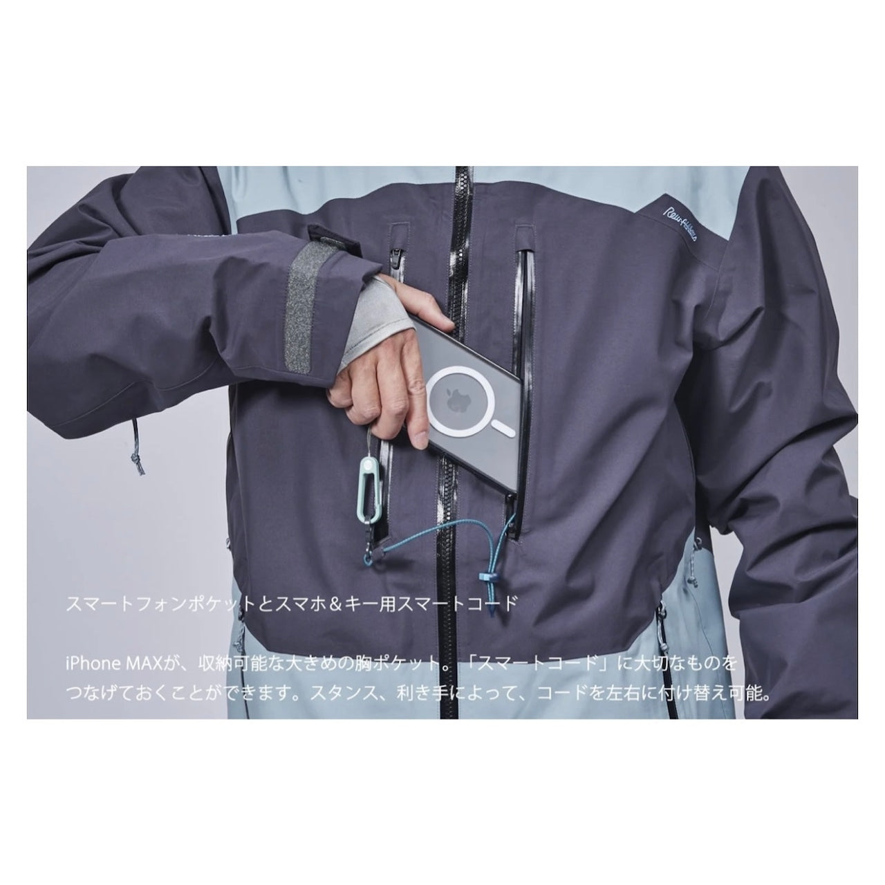 スノーボード r KAMIKAZE JKT 28 SONIC BLUE x CHARCOAL スノーボード ウェア アールイーダブリュー REW KAMIKAZE JKT 28 [GORE