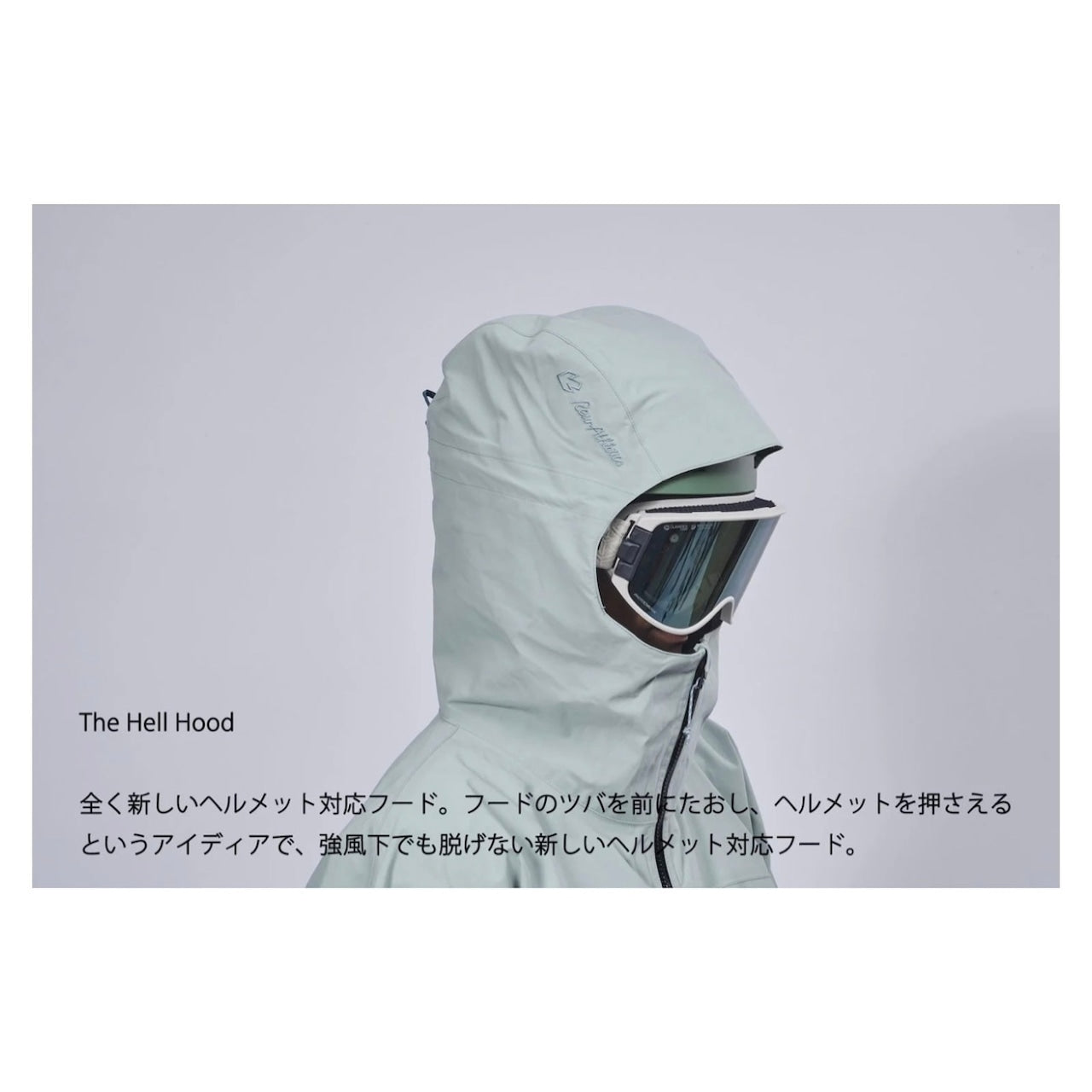 スノーボード ウェア アールイーダブリュー REW STRIDER WIDE JKT 22