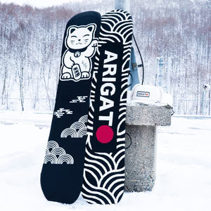 スノーボード アクセサリー イービーエス EBS KNIT COVER ARIGATO BLACK 25-26 送料無料 日本正規品 予約商品 店頭受け取り可能