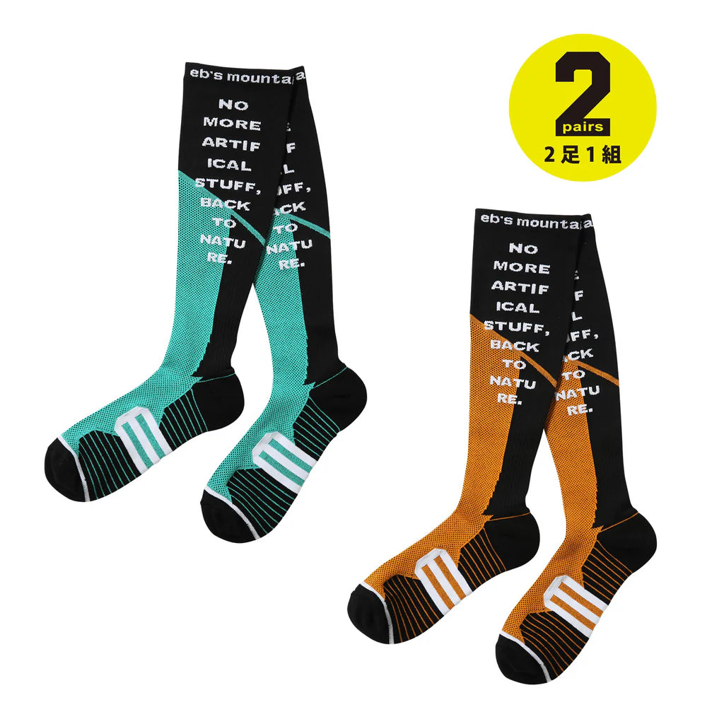 スノーボード アクセサリー イービーエス EBS COMPRESSION MANIA_MESSAGE BLACK 25-26 送料無料 日本正規品 予約商品 店頭受け取り可能