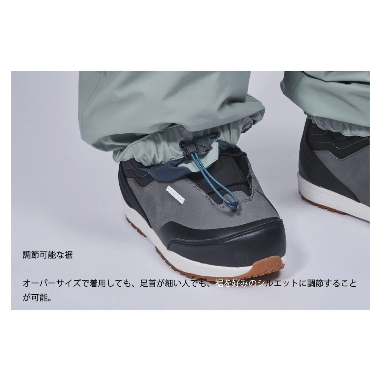 スノーボード ウェア アールイーダブリュー REW STRIDER WIDE FIT