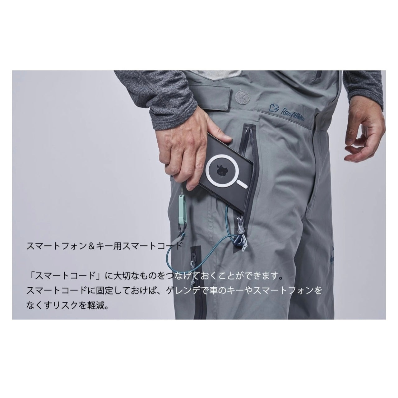 スノーボード ウェア アールイーダブリュー REW KAMIKAZE BIB PANTS 20