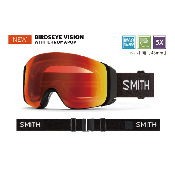 SMITH ゴーグル スミス  4D MAG BLACK 010276520 26-27 スノーボードゴーグル 日本正規品