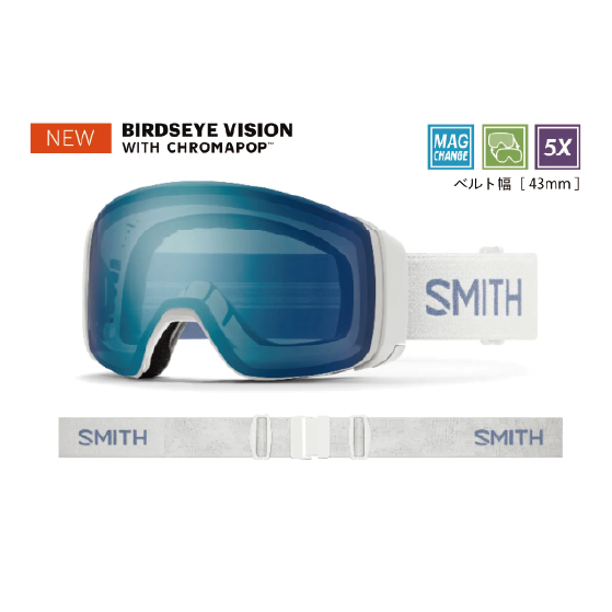 SMITH ゴーグル スミス  4D MAG MIST 010276523 26-27 スノーボードゴーグル 日本正規品