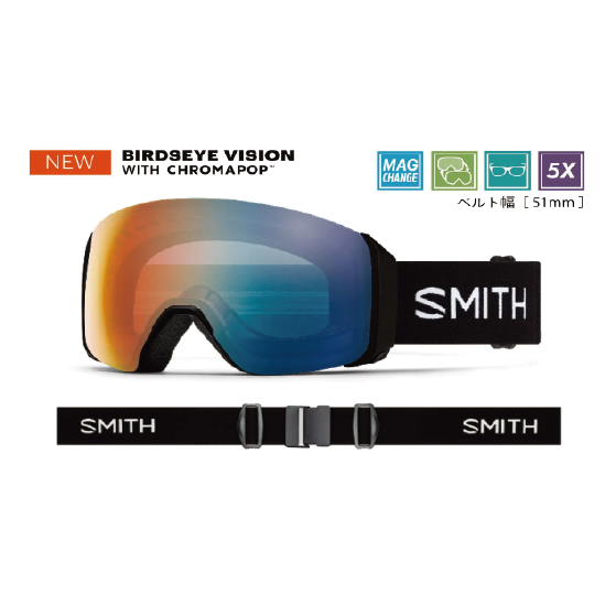 SMITH ゴーグル スミス  4D MAG XL BLACK 010276510 26-27 スノーボードゴーグル 日本正規品