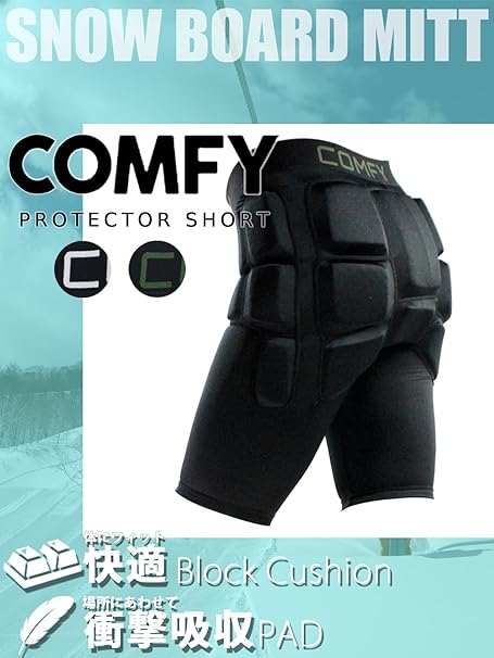 COMFY コンフィ [comfy] PROTECTOR SHORT  スノーボード プロテクター White