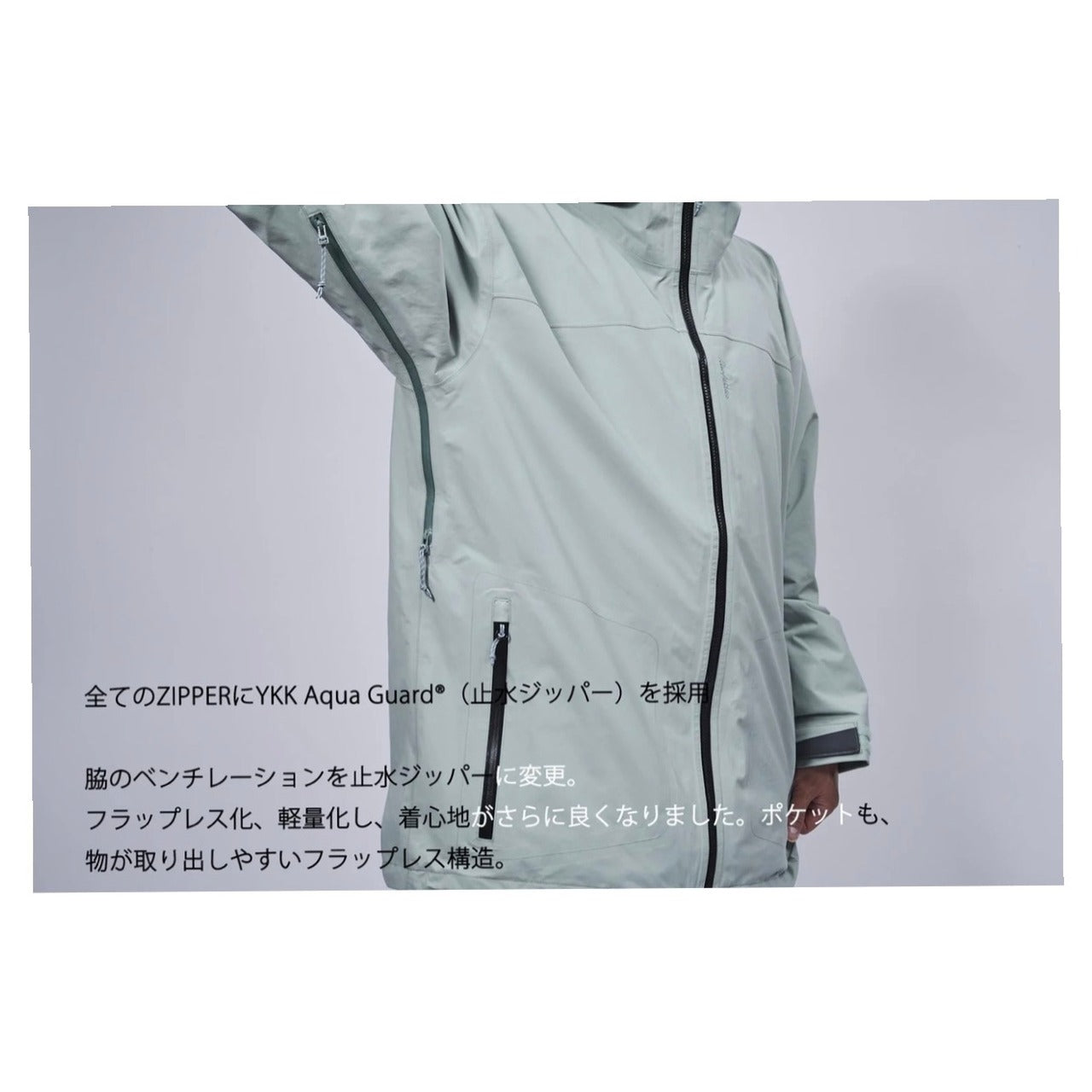スノーボード ウェア アールイーダブリュー REW STRIDER WIDE JKT 22