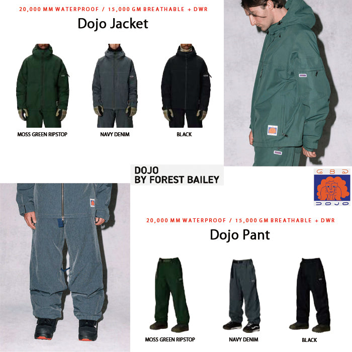 686 ロクハチロク MENS DOJOSHELL PANT MOSS GREEN RIPSTOP 25-26