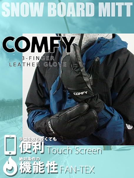 COMFY コンフィ [comfy] 3-FINGER GLOVE  スノーボード グローブ Black
