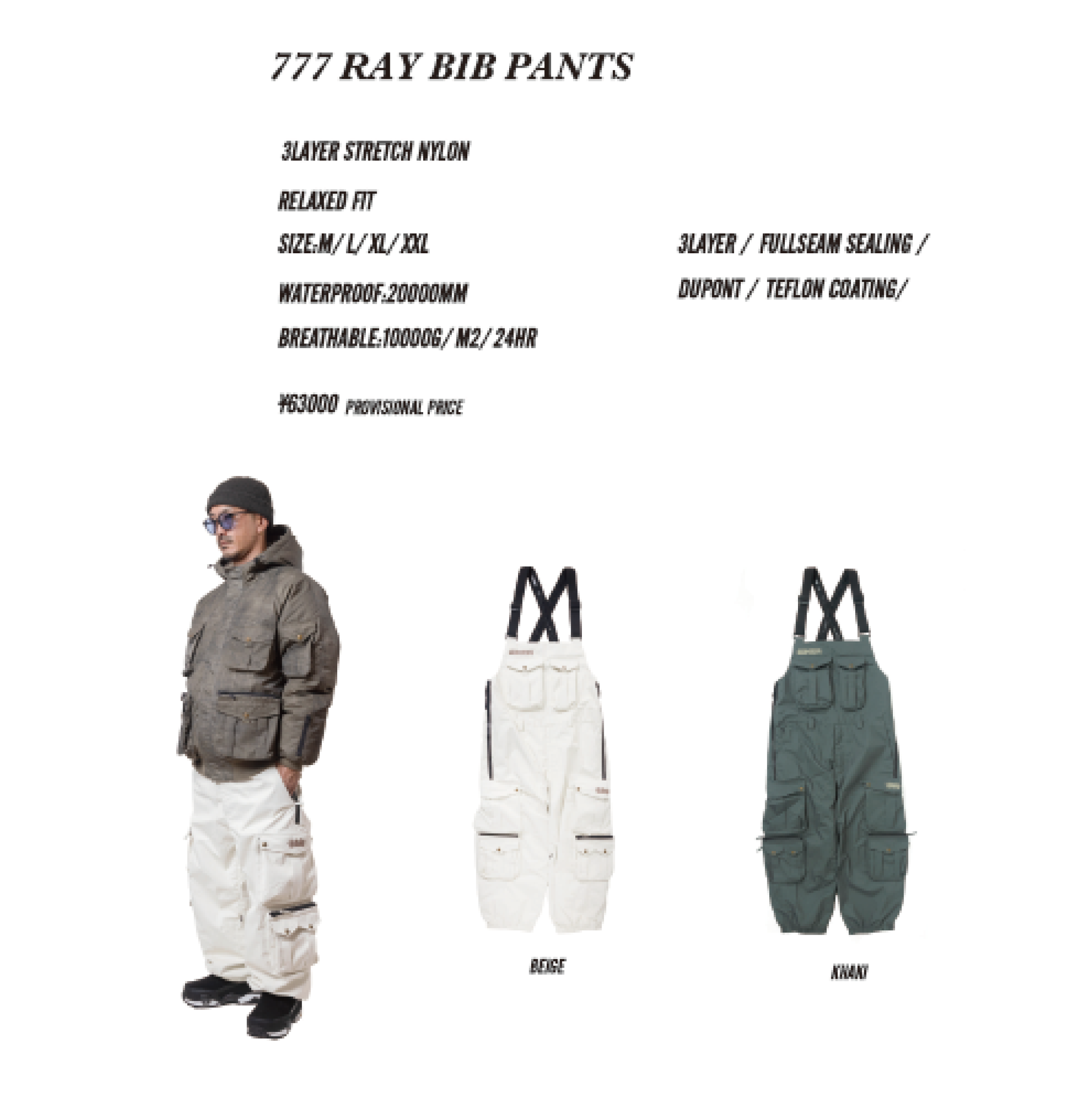 NOMADIK ウェア ノマディック  777 RAY BIB PNT BEIGE 26-27 スノーボードウェア 日本正規品