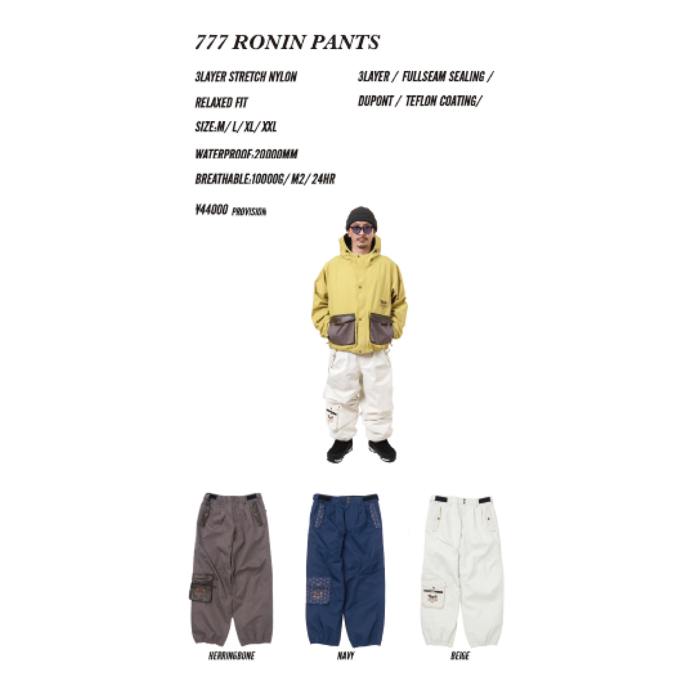 NOMADIK ウェア ノマディック  777 RONIN PNT BEIGE 26-27 スノーボードウェア 日本正規品