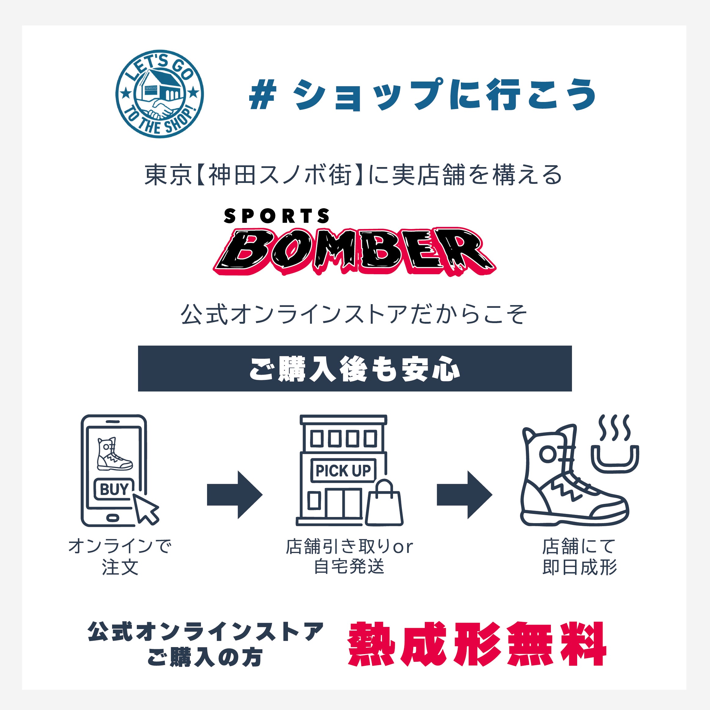 DEELUXE 24-25 X-PLORER  ディーラックス エクスプローラー オーダーメイド ブーツ オールマウンテン カービング パウダー バックカントリー フリースタイル  グラトリ ラントリ スノーボード メンズ レディース ユニセックス