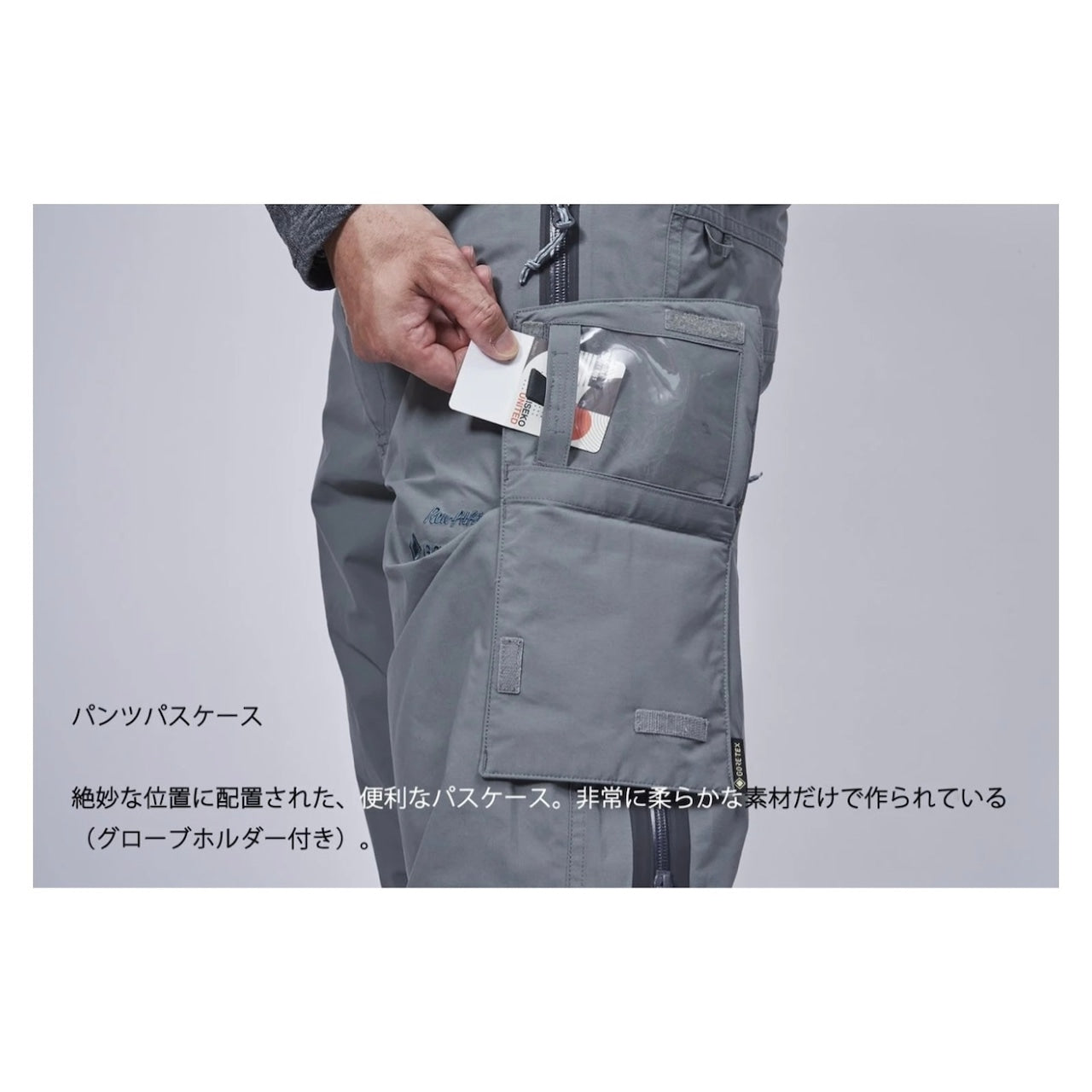 スノーボード ウェア アールイーダブリュー REW KAMIKAZE BIB PANTS 20