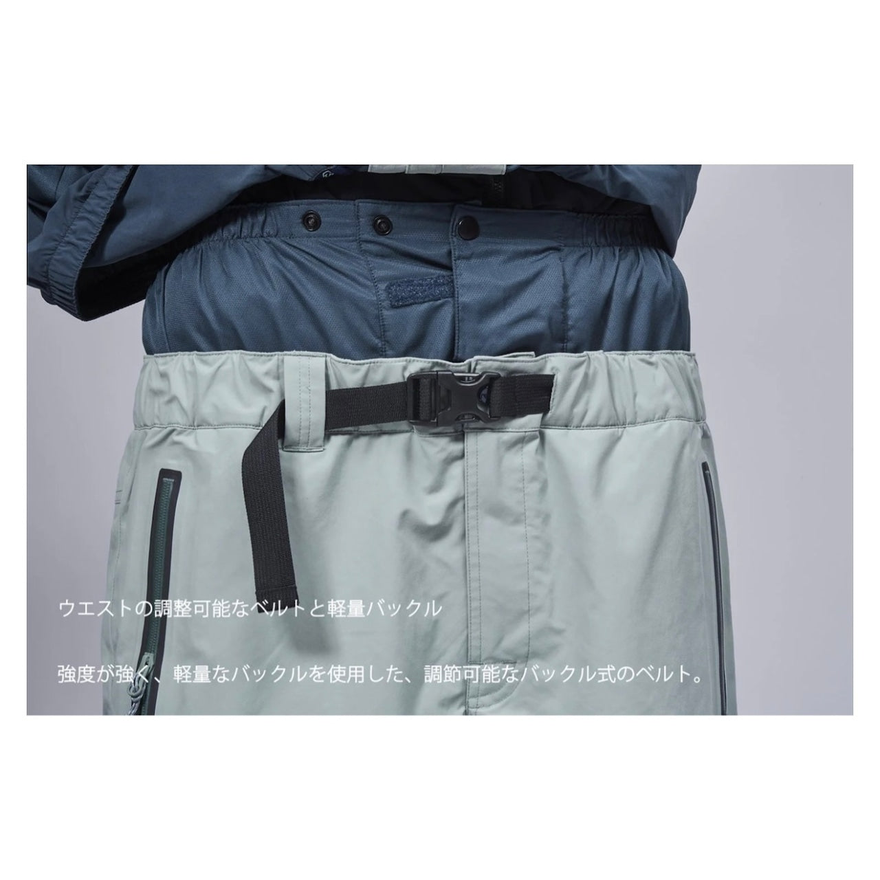 スノーボード ウェア アールイーダブリュー REW STRIDER WIDE FIT