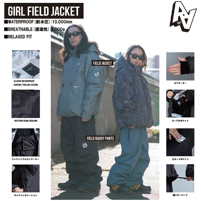 スノーボード ウェア ダブルエー AA GIRL FIELD JACKET  CAMO 送料無料 日本正規品 予約商品 店頭受け取り可能