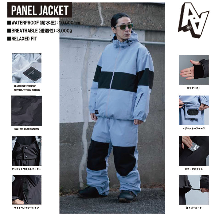 スノーボード ウェア ダブルエー AA PANEL JACKET  CHARCOAL/BEIGE 送料無料 日本正規品 予約商品 店頭受け取り可能