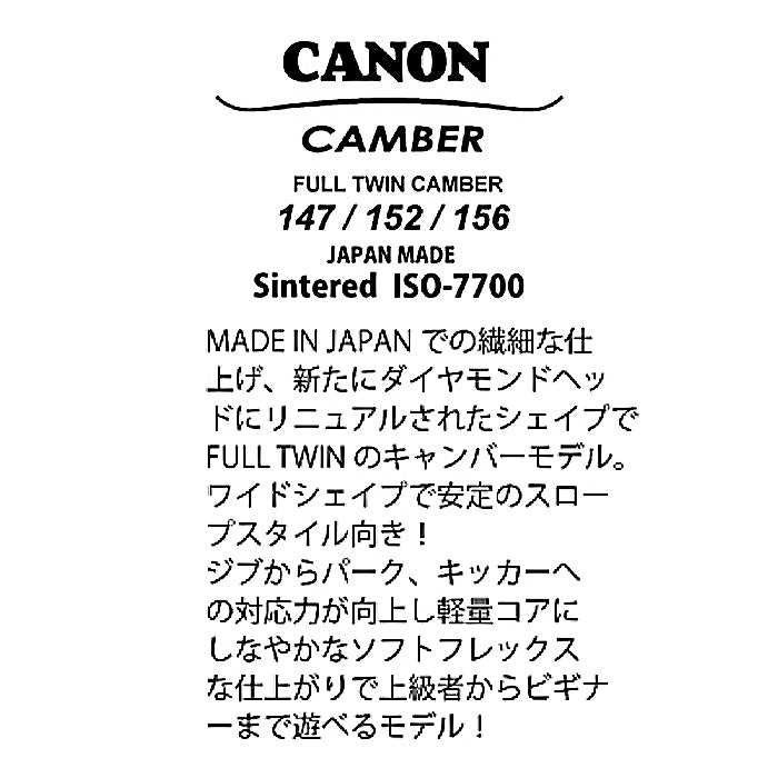 スノーボード ボード  エーシーシ― ACC CANON - 25-26 送料無料 日本正規品 予約商品 店頭受け取り可能