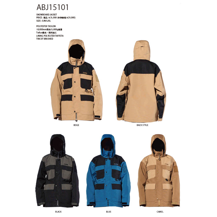 25-26 ARBN SB　JACKET ABJ15101 BEIGE スノーボード 日本正規品 早期予約