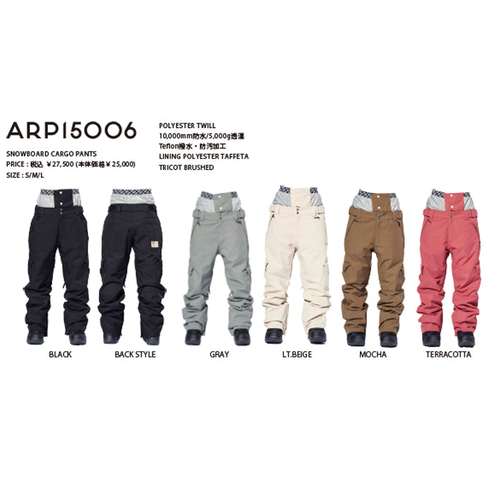 25-26 ARG LADIES PANTS ARP15006 LT.BEIGE スノーボード 日本正規品 早期予約